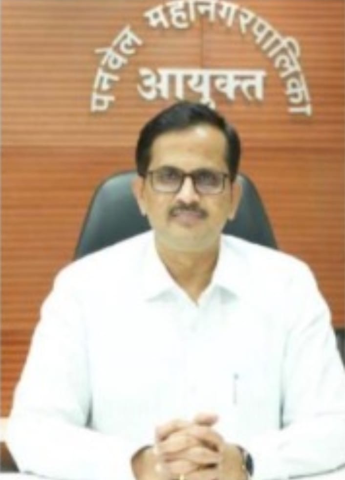पनवेल महानगरपालिकेचे आयुक्त मंगेश चितळे